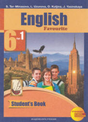 Английский язык. 6 класс. Учебник в 2 частях - Тер Минасова С.Г., Узунова Л.М. и др. - Скачать презентации бесплатно | Читать или скачать учебники для школы онлайн бесплатно ☑ Школьные учебники school-textbook.com
