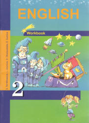 Английский язык. 2 класс. Рабочая тетрадь - Тер-Минасова С.Г., Узунова Л.М. и др. - Скачать презентации бесплатно | Читать или скачать учебники для школы онлайн бесплатно ☑ Школьные учебники school-textbook.com