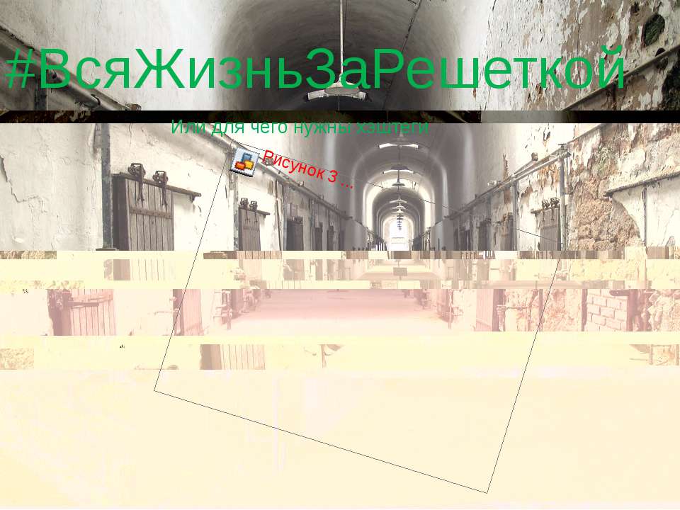 нннн - Скачать презентации бесплатно | Читать или скачать учебники для школы онлайн бесплатно ☑ Школьные учебники school-textbook.com