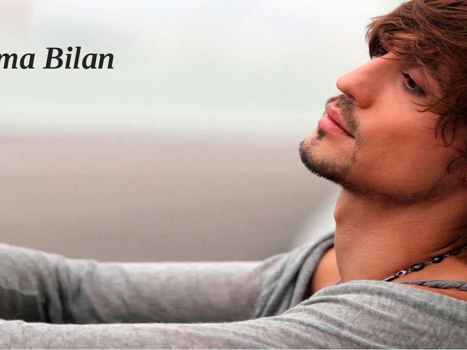 Билан - Скачать презентации бесплатно | Читать или скачать учебники для школы онлайн бесплатно ☑ Школьные учебники school-textbook.com