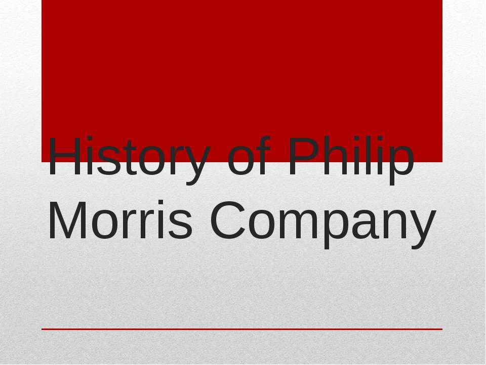 канада - Скачать презентации бесплатно | Читать или скачать учебники для школы онлайн бесплатно ☑ Школьные учебники school-textbook.com