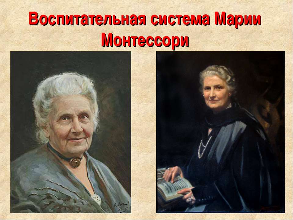 челябинск - Скачать презентации бесплатно | Читать или скачать учебники для школы онлайн бесплатно ☑ Школьные учебники school-textbook.com