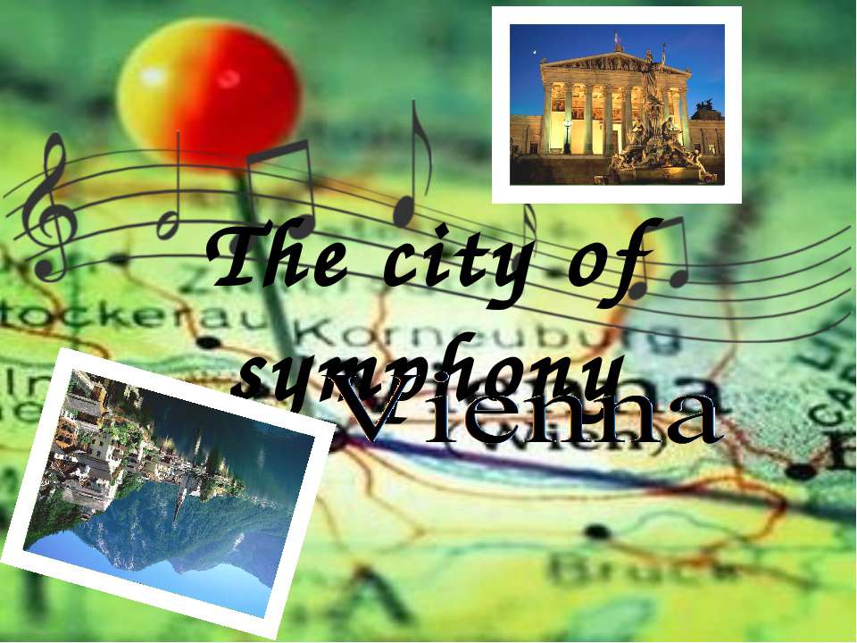 Вена - Скачать презентации бесплатно | Читать или скачать учебники для школы онлайн бесплатно ☑ Школьные учебники school-textbook.com