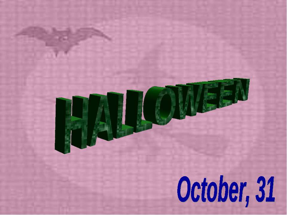 Halloween  - Скачать презентации бесплатно | Читать или скачать учебники для школы онлайн бесплатно ☑ Школьные учебники school-textbook.com