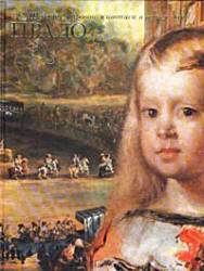 Прадо - Замкова М.В.  - Скачать презентации бесплатно | Читать или скачать учебники для школы онлайн бесплатно ☑ Школьные учебники school-textbook.com