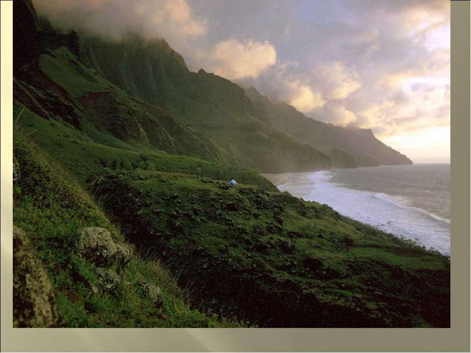 Эдвард Григ  - Скачать презентации бесплатно | Читать или скачать учебники для школы онлайн бесплатно ☑ Школьные учебники school-textbook.com