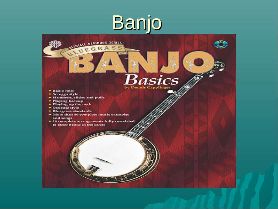 Banjo - Скачать презентации бесплатно | Читать или скачать учебники для школы онлайн бесплатно ☑ Школьные учебники school-textbook.com