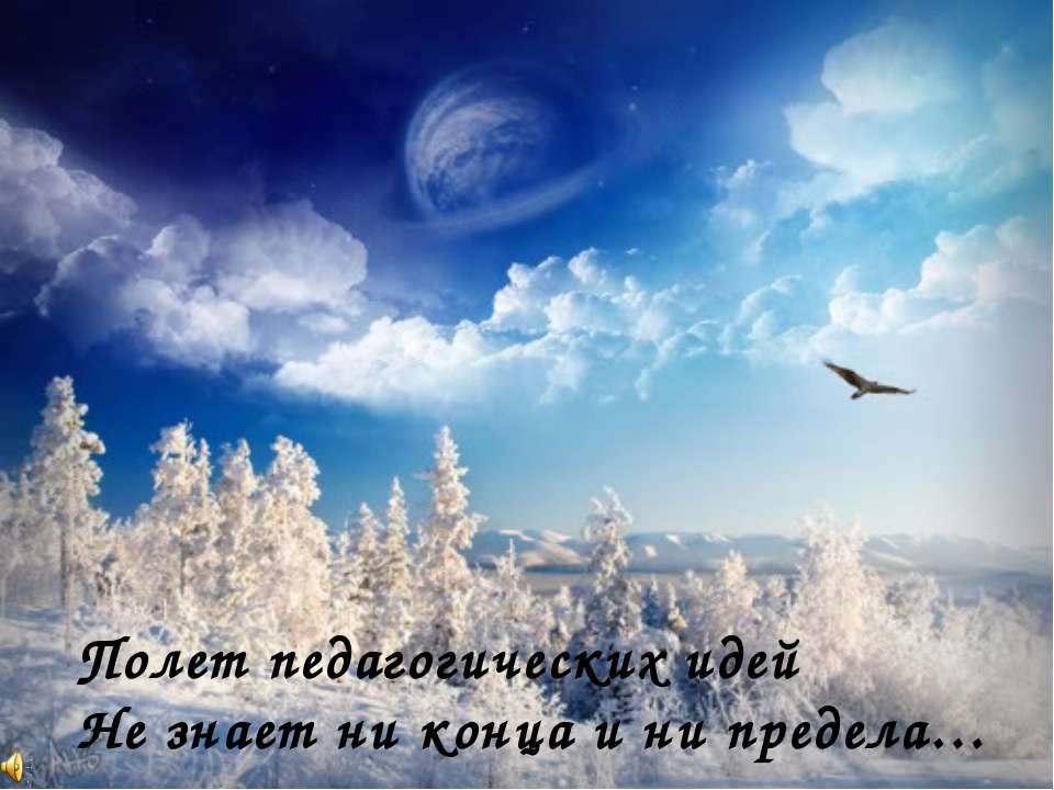 Общие особенности географического положения южных материков  - Скачать презентации бесплатно | Читать или скачать учебники для школы онлайн бесплатно ☑ Школьные учебники school-textbook.com