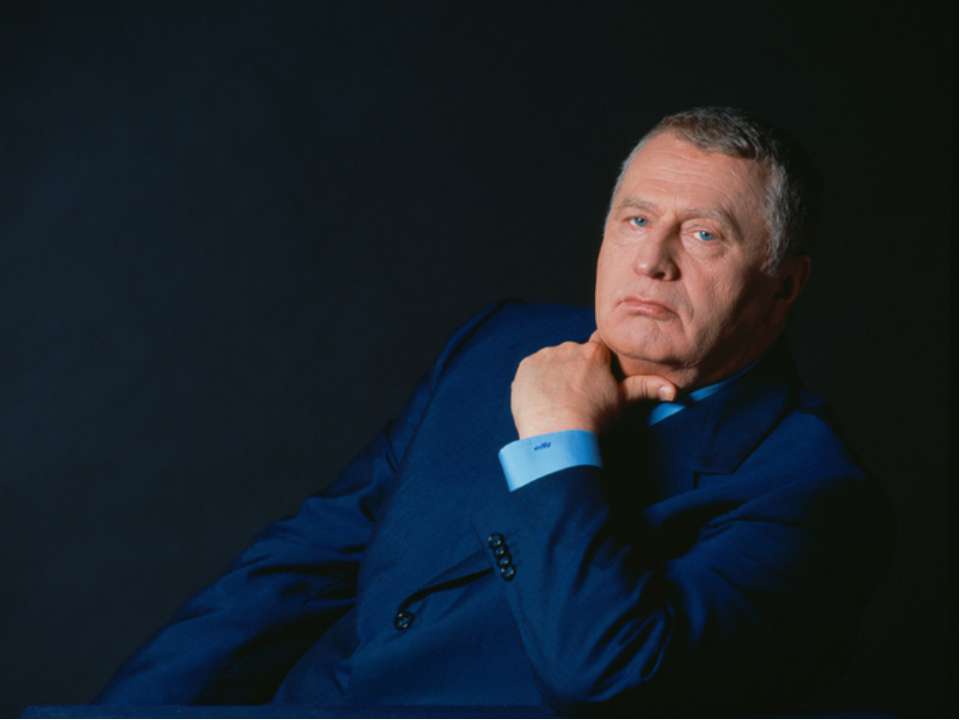 Партия ЛДПР  - Скачать презентации бесплатно | Читать или скачать учебники для школы онлайн бесплатно ☑ Школьные учебники school-textbook.com