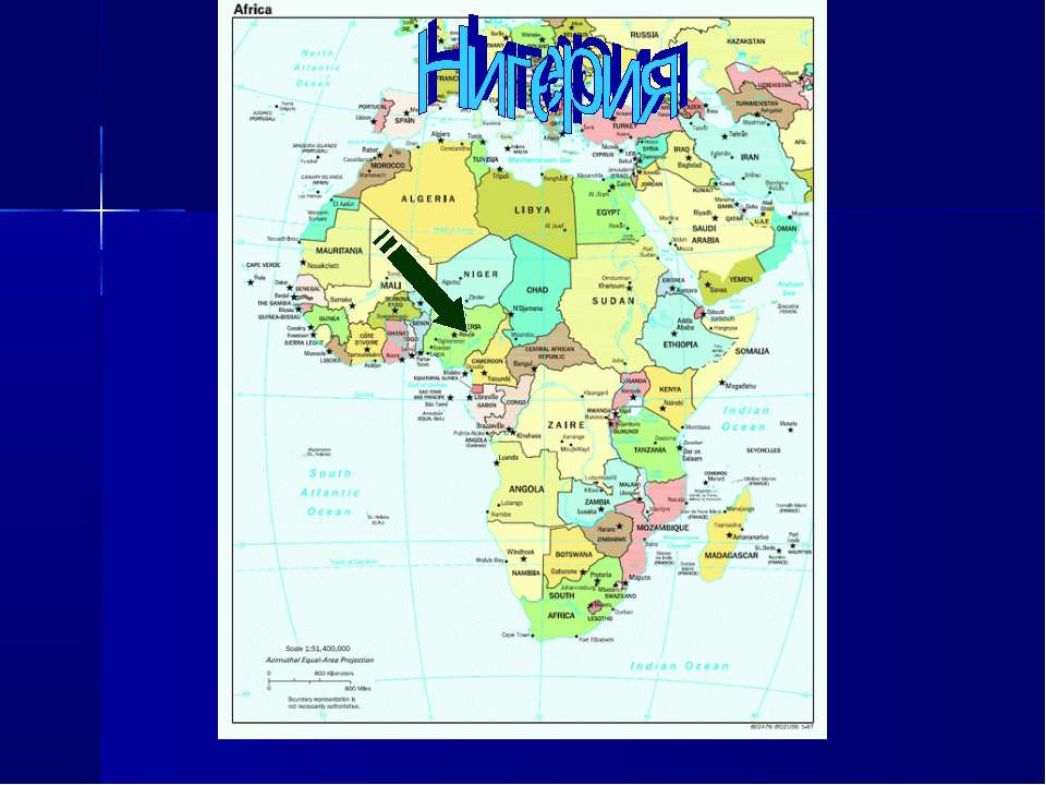 Нигерия - Скачать презентации бесплатно | Читать или скачать учебники для школы онлайн бесплатно ☑ Школьные учебники school-textbook.com