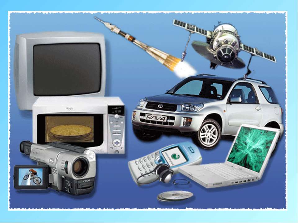 Явление тяготения. Сила тяжести - Скачать презентации бесплатно | Читать или скачать учебники для школы онлайн бесплатно ☑ Школьные учебники school-textbook.com