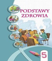 Шкільний підручник 5 клас основи здоров’я І.Д. Бех, Т.В. Воронцова «Світ» 2013 рік - Скачать презентации бесплатно | Читать или скачать учебники для школы онлайн бесплатно ☑ Школьные учебники school-textbook.com