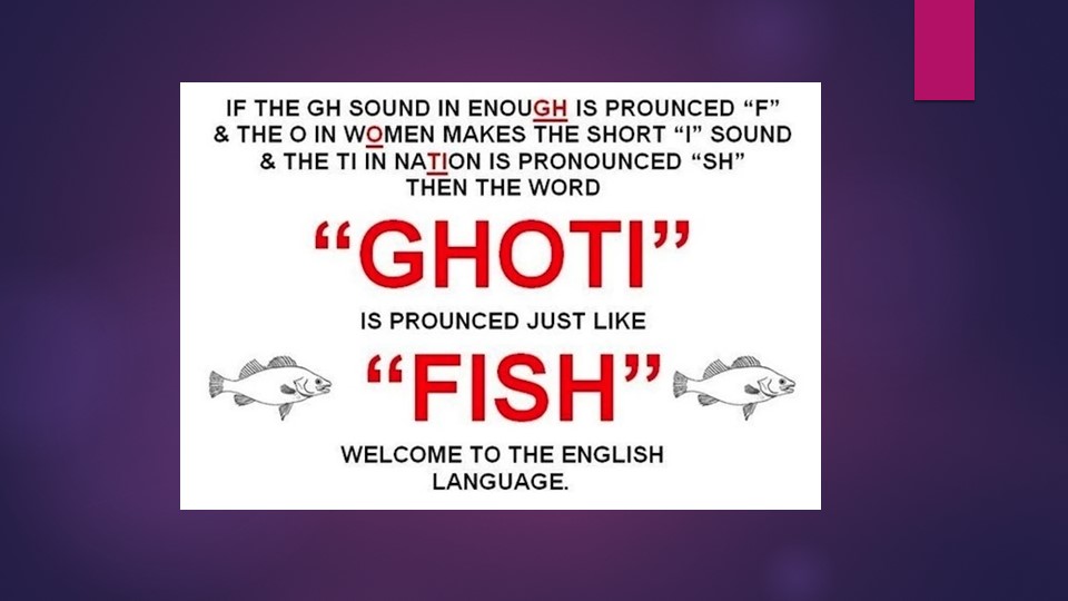 Презентация на тему "Звуки" - Скачать презентации бесплатно | Читать или скачать учебники для школы онлайн бесплатно ☑ Школьные учебники school-textbook.com