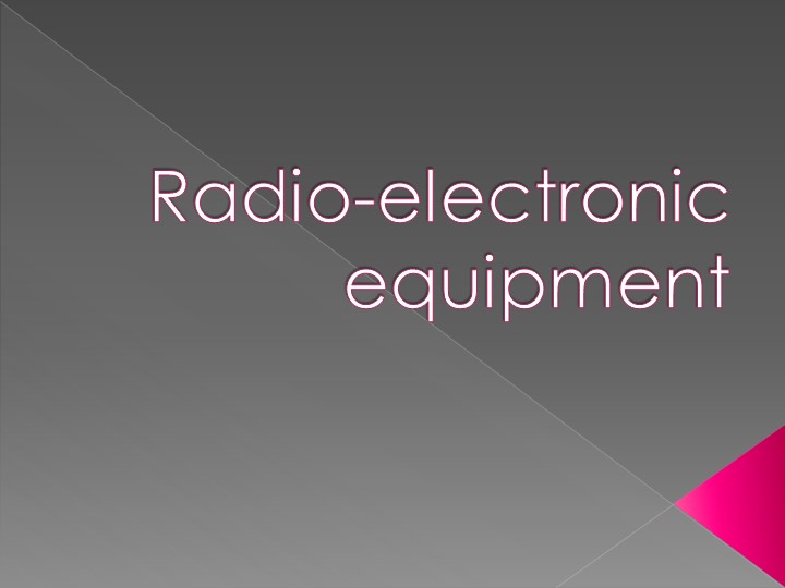 Презентация по английскому языку на тему "Приборное оборудование" - Скачать презентации бесплатно | Читать или скачать учебники для школы онлайн бесплатно ☑ Школьные учебники school-textbook.com