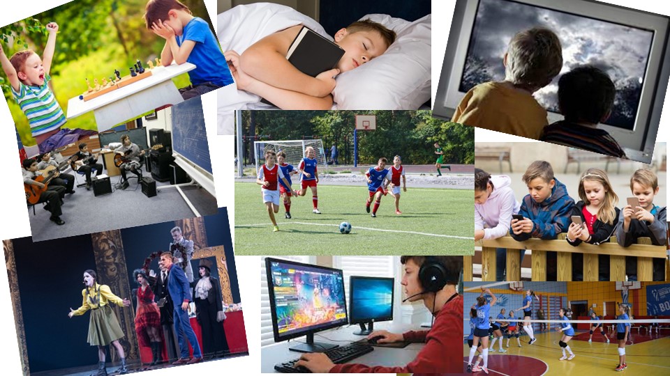 Презентация "Мир увлечений" (6 класс) - Скачать презентации бесплатно | Читать или скачать учебники для школы онлайн бесплатно ☑ Школьные учебники school-textbook.com