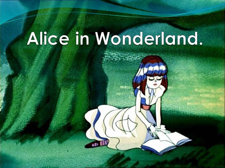 Презентация "Pets - питомцы"  - Скачать презентации бесплатно | Читать или скачать учебники для школы онлайн бесплатно ☑ Школьные учебники school-textbook.com