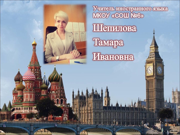 Презентация к уроку "Стихотворение "Моя семья"  - Скачать презентации бесплатно | Читать или скачать учебники для школы онлайн бесплатно ☑ Школьные учебники school-textbook.com