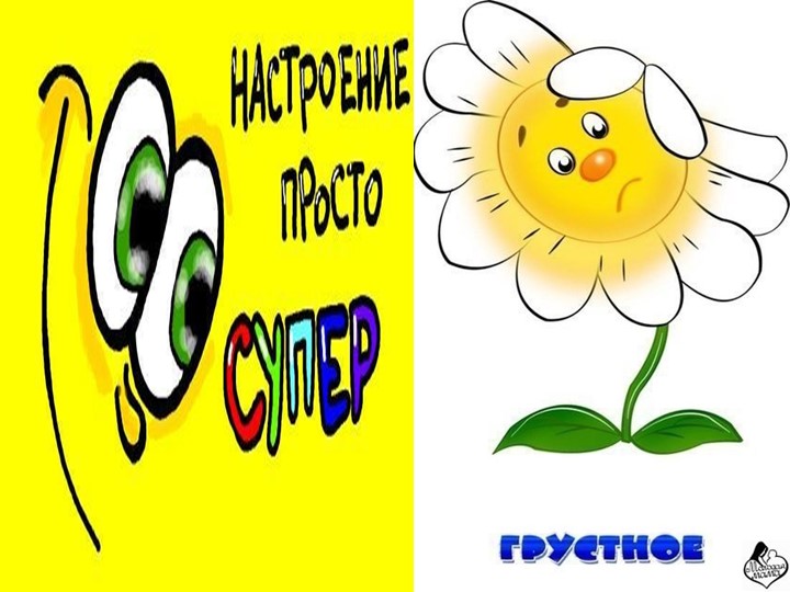 Презентация к открытому уроку по внеурочной деятельности "Математика и конструирование" по теме "Многогранники"  - Скачать презентации бесплатно | Читать или скачать учебники для школы онлайн бесплатно ☑ Школьные учебники school-textbook.com