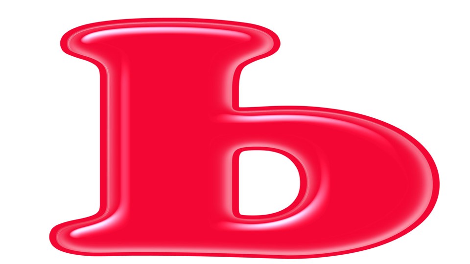 Презентация по русскому языку по теме"Мягкий знак"( 3 класс) - Скачать презентации бесплатно | Читать или скачать учебники для школы онлайн бесплатно ☑ Школьные учебники school-textbook.com