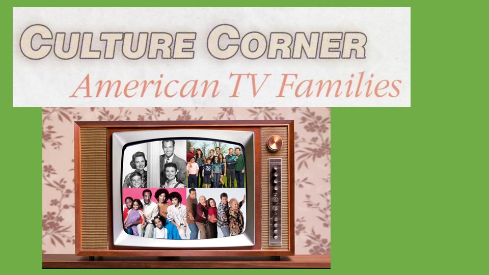 Презентация по английскому языку на тему "Culture Corner: The Simpsons"  - Скачать презентации бесплатно | Читать или скачать учебники для школы онлайн бесплатно ☑ Школьные учебники school-textbook.com