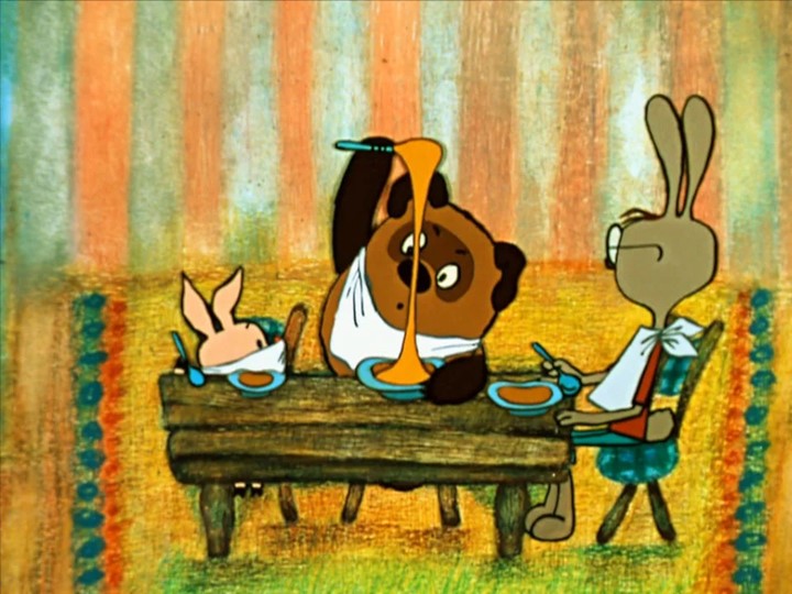 Воспитательский час "Прием гостей" - Скачать презентации бесплатно | Читать или скачать учебники для школы онлайн бесплатно ☑ Школьные учебники school-textbook.com