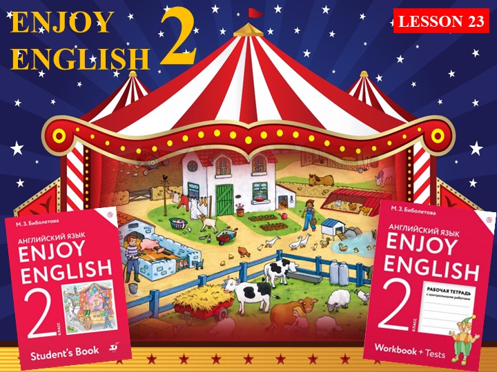Презентация по английскому языку на тему "Ферма Джона" (2 класс)  - Скачать презентации бесплатно | Читать или скачать учебники для школы онлайн бесплатно ☑ Школьные учебники school-textbook.com