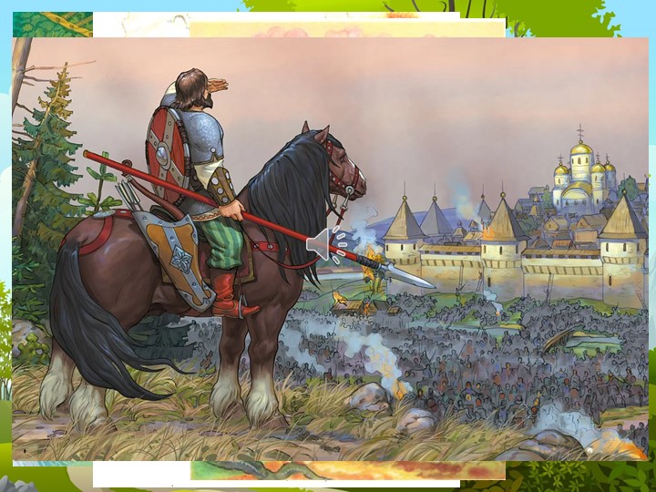 Презентация по развитию речи дошкольников "Знакомство с былинами"  - Скачать презентации бесплатно | Читать или скачать учебники для школы онлайн бесплатно ☑ Школьные учебники school-textbook.com