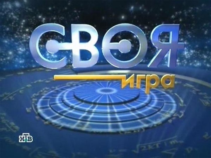 Презентация по математике на тему "Задачи на логику" - Скачать презентации бесплатно | Читать или скачать учебники для школы онлайн бесплатно ☑ Школьные учебники school-textbook.com