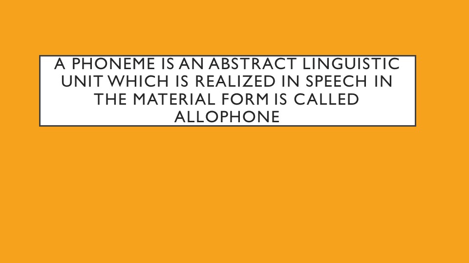 Презентация на тему аллофоны в английском языке - Скачать презентации бесплатно | Читать или скачать учебники для школы онлайн бесплатно ☑ Школьные учебники school-textbook.com