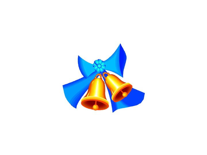 Презентация по русскому языку на тему "Местоимение" 3 класс  - Скачать презентации бесплатно | Читать или скачать учебники для школы онлайн бесплатно ☑ Школьные учебники school-textbook.com