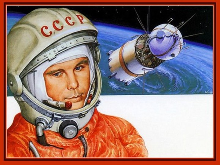 Презентация по окружающему миру на тему "Космонавты" - Скачать презентации бесплатно | Читать или скачать учебники для школы онлайн бесплатно ☑ Школьные учебники school-textbook.com