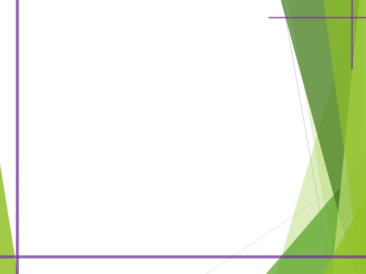 Презентация на тему "Значение приставок" - Скачать презентации бесплатно | Читать или скачать учебники для школы онлайн бесплатно ☑ Школьные учебники school-textbook.com