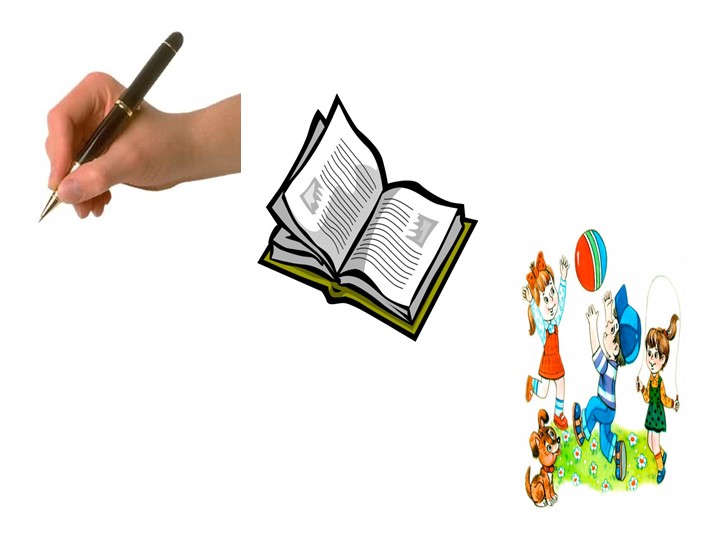 Презентация по башкирскому языку в 1 классе "Учебные принадлежности".  - Скачать презентации бесплатно | Читать или скачать учебники для школы онлайн бесплатно ☑ Школьные учебники school-textbook.com