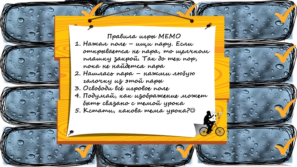 Признаки качественных имён прилагательных - Скачать презентации бесплатно | Читать или скачать учебники для школы онлайн бесплатно ☑ Школьные учебники school-textbook.com