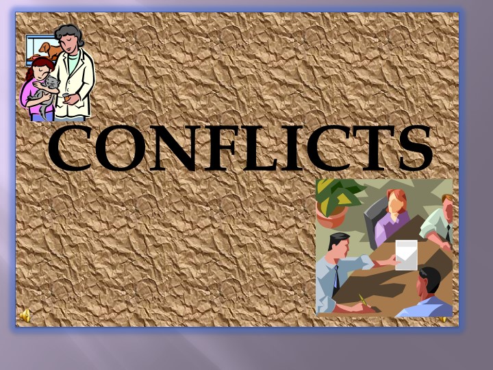 Презентация "Конфликты и способы их решения" - Скачать презентации бесплатно | Читать или скачать учебники для школы онлайн бесплатно ☑ Школьные учебники school-textbook.com