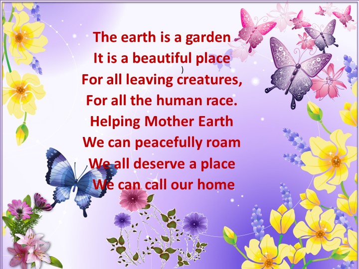 Презентация к уроку "Экология" - Скачать презентации бесплатно | Читать или скачать учебники для школы онлайн бесплатно ☑ Школьные учебники school-textbook.com