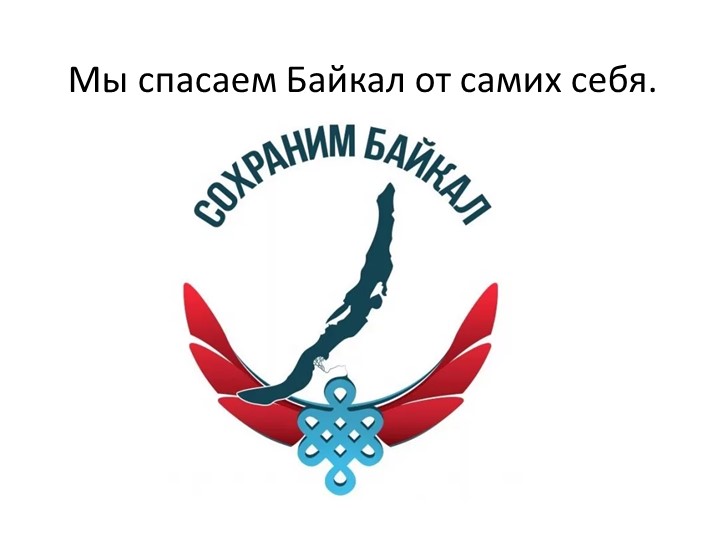 Презентация с тестом на формированиечитательской грамотности 8 класс - по теме краеведения - Скачать презентации бесплатно | Читать или скачать учебники для школы онлайн бесплатно ☑ Школьные учебники school-textbook.com