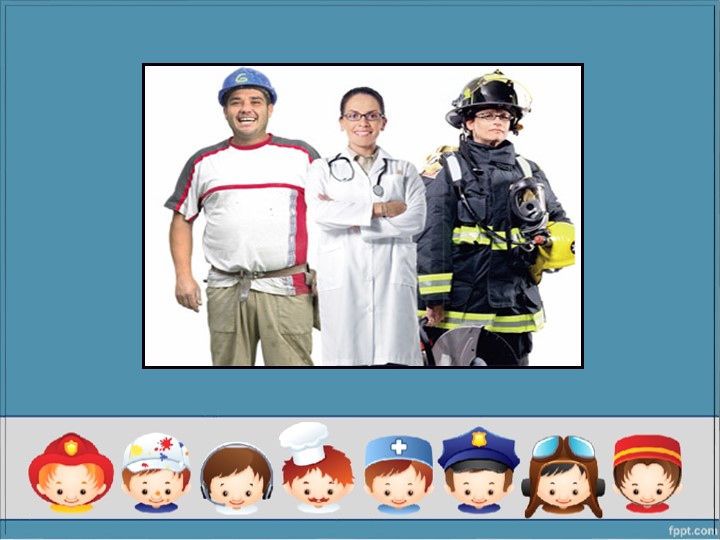 Презентация: "Найти себя в профессии" - Скачать презентации бесплатно | Читать или скачать учебники для школы онлайн бесплатно ☑ Школьные учебники school-textbook.com