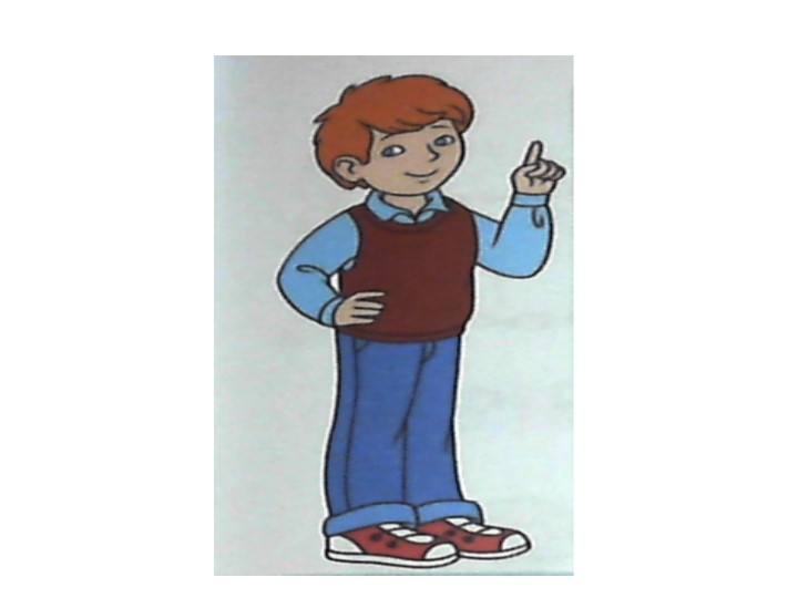 Презентация к уроку "Звук и буква Фф" - Скачать презентации бесплатно | Читать или скачать учебники для школы онлайн бесплатно ☑ Школьные учебники school-textbook.com