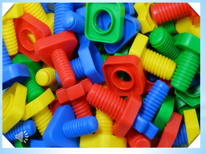 Презентация к занятию по познавательному развитию"Где спрятался Нолик"  - Скачать презентации бесплатно | Читать или скачать учебники для школы онлайн бесплатно ☑ Школьные учебники school-textbook.com