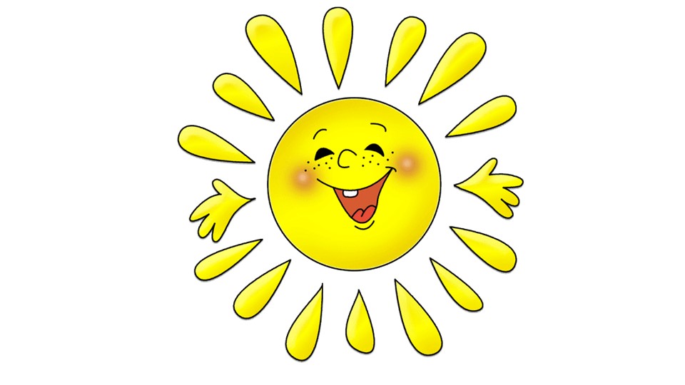 Презентация к уроку математики "Квадратный метр" (3 класс)  - Скачать презентации бесплатно | Читать или скачать учебники для школы онлайн бесплатно ☑ Школьные учебники school-textbook.com