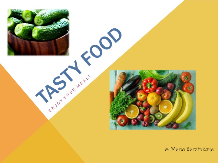 Презентация на тему "How much_how many" - Скачать презентации бесплатно | Читать или скачать учебники для школы онлайн бесплатно ☑ Школьные учебники school-textbook.com