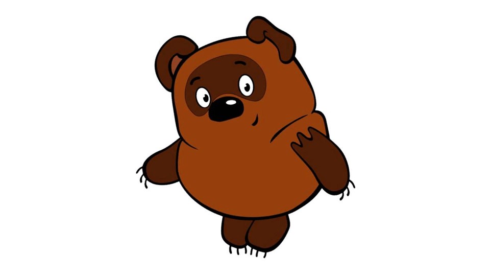 Презентация на тему: "Перестановка слагаемых".  - Скачать презентации бесплатно | Читать или скачать учебники для школы онлайн бесплатно ☑ Школьные учебники school-textbook.com