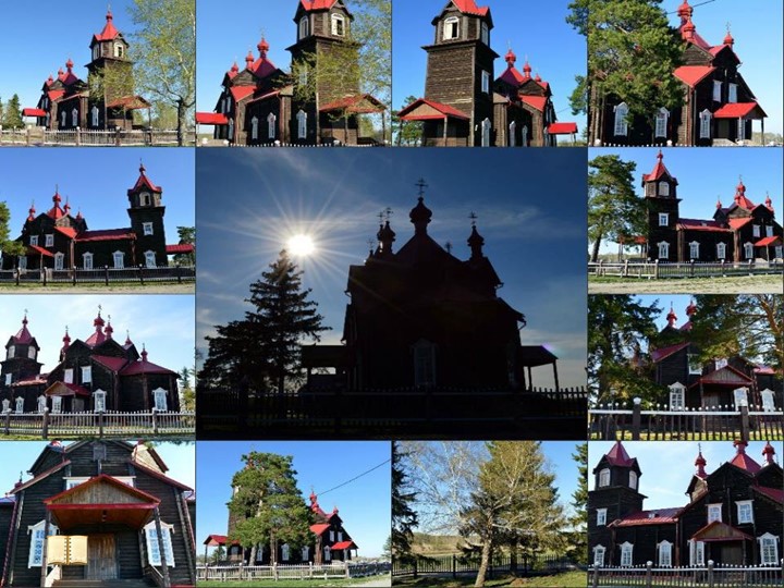 Виртуальная экскурсия «Храм Серафима Саровского»  - Скачать презентации бесплатно | Читать или скачать учебники для школы онлайн бесплатно ☑ Школьные учебники school-textbook.com