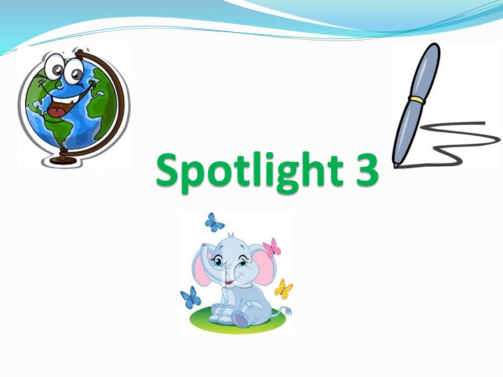 Презентация по английскому языку "Игрушки для Бетси" 3 класс - Скачать презентации бесплатно | Читать или скачать учебники для школы онлайн бесплатно ☑ Школьные учебники school-textbook.com