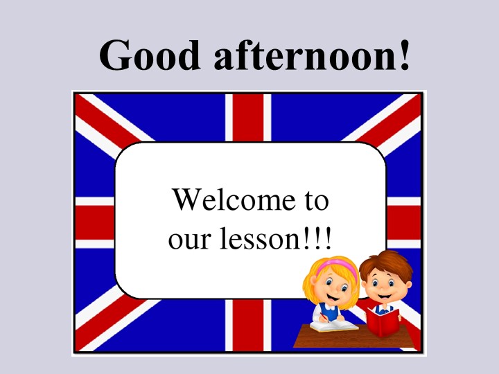 Урок по английскому 2 класс - Скачать презентации бесплатно | Читать или скачать учебники для школы онлайн бесплатно ☑ Школьные учебники school-textbook.com