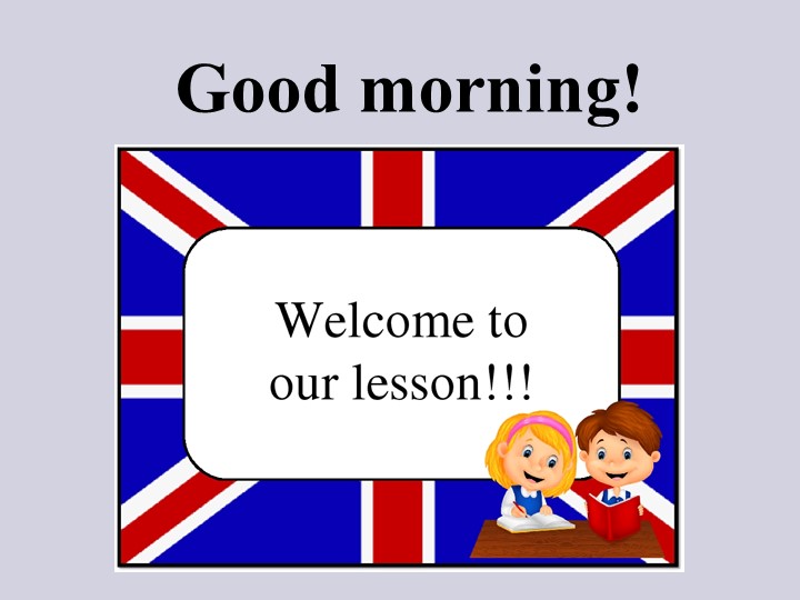 Презентация. Английский. Рисование животных. 2 класс  - Скачать презентации бесплатно | Читать или скачать учебники для школы онлайн бесплатно ☑ Школьные учебники school-textbook.com