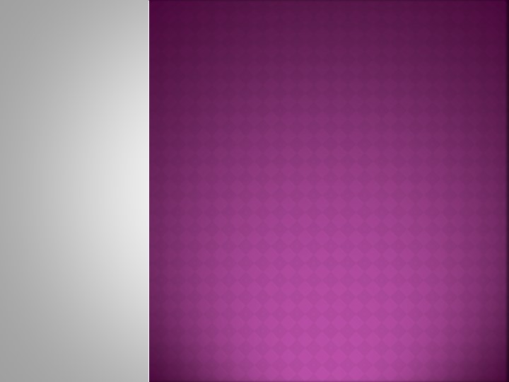 Презентация по математике по теме "Время" - Скачать презентации бесплатно | Читать или скачать учебники для школы онлайн бесплатно ☑ Школьные учебники school-textbook.com