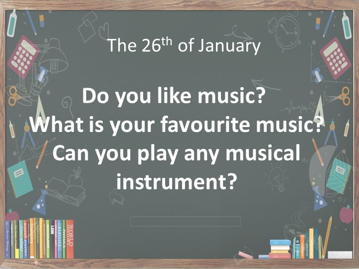 Презентация Какая музыка тебе нравится?  - Скачать презентации бесплатно | Читать или скачать учебники для школы онлайн бесплатно ☑ Школьные учебники school-textbook.com