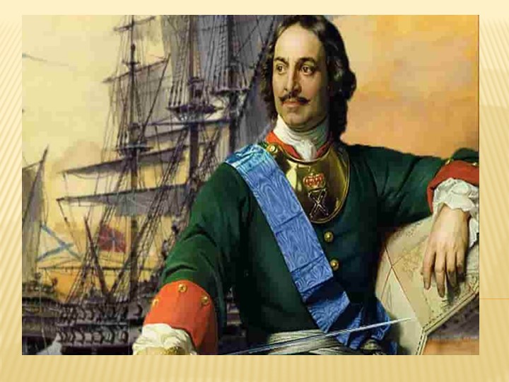 Презентация, классный час, 5 класс - Скачать презентации бесплатно | Читать или скачать учебники для школы онлайн бесплатно ☑ Школьные учебники school-textbook.com